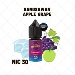 Bangsawan apple grape saltnic น้ำยาซอลนิค