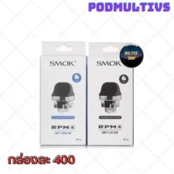 หัวพอตเปล่า TANK SMOK RPM4 RPM / LP2