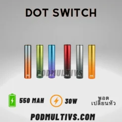 Dot switch deive