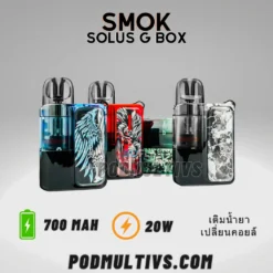 Smok Solus G box
