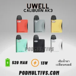 Uwell caliburn ak3 pod