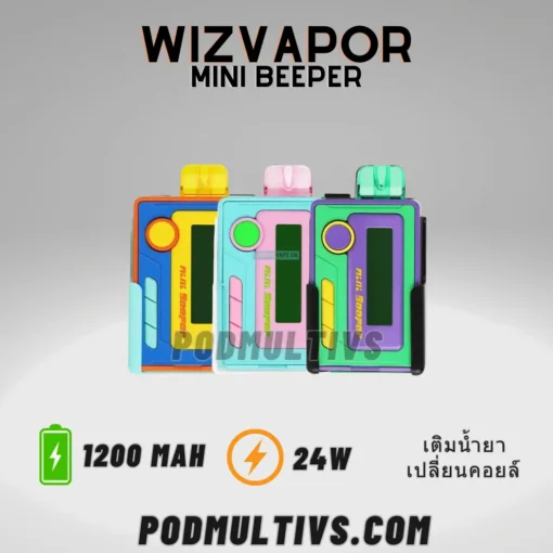 Wizvapor mini beeper