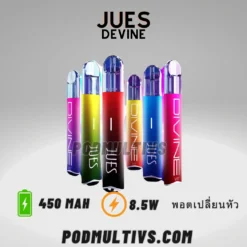 jues device pod