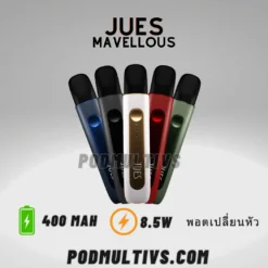 jues mavellous pod