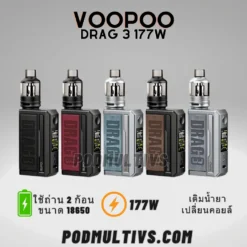 voopoo drag3 pod