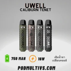 Uwell caliburn Tenet pod