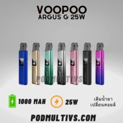 voopoo argus G 25w