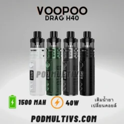 voopoo drag h40