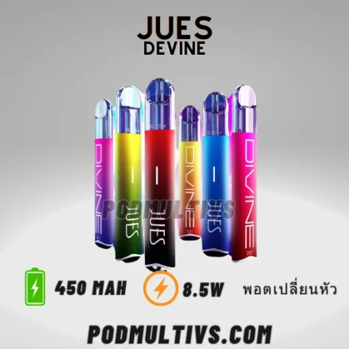jues device pod