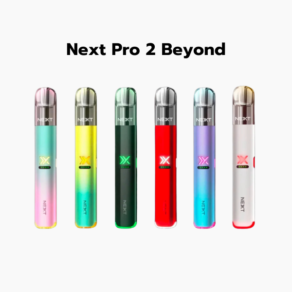 บุหรี่ไฟฟ้าราคาหลักร้อย Next Pro 2 Beyond