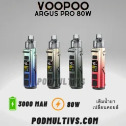 Voopoo argus pro 2