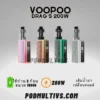 VOOPOO DRAG 5 200w