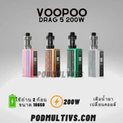 VOOPOO DRAG 5 200w